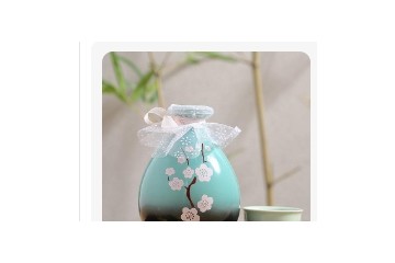 吉林省盛泰酒业有限公司