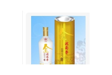 吉林省吉祥酒业有限公司