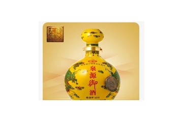 吉林省大泉源酒业有限公司