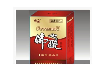 吉林市宴桃园酒业有限公司