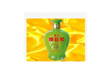 吉林省娜旮旯酒业有限公司