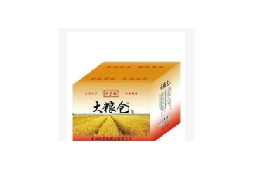 吉林市宝地酒业有限公司