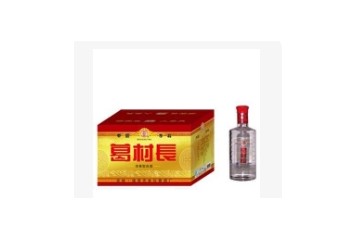 吉林省人长久酒业有限公司