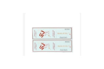 吉林省炫赫门酒业有限公司