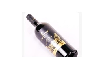 通化宏星酒业有限公司