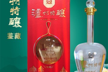 河南高参酒业有限公司