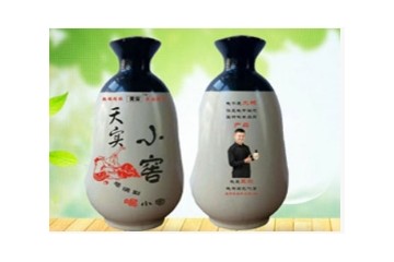 吉林省天实酒业有限责任公司