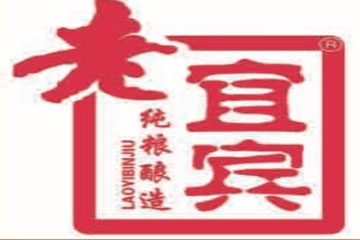 河南三友酒业集团有限公司