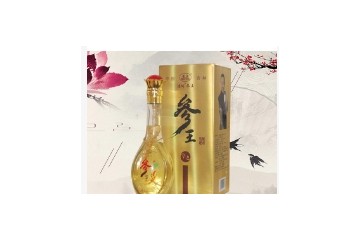 吉林参王酒业有限公司