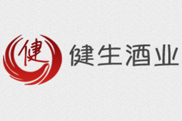 河南健生酒业有限公司