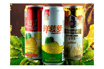 漯河市爱你商贸有限公司