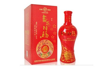 郑州乐信酒业有限公司