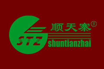 南阳顺天寨黄酒有限公司