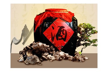 新野县龙潭尧宝黄酒有限公司