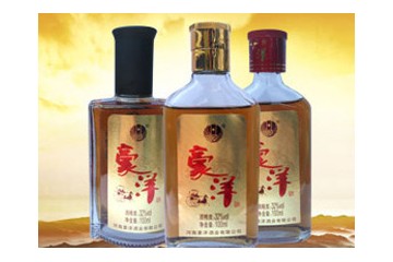 河南豪洋酒业有限公司