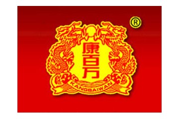 河南康百万酒业有限公司