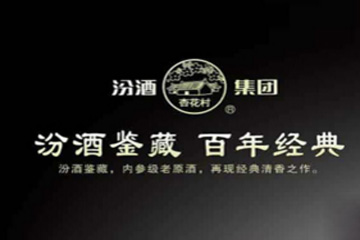 河南永熙酒业有限公司