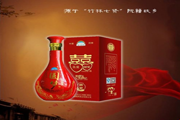 河南圆梦酒业有限公司