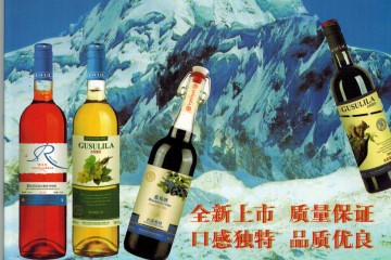 河南省欧澳商贸有限公司