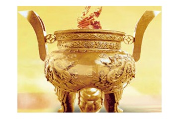 郑州市森勇商贸有限公司