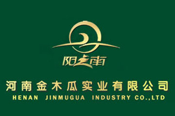 河南金木瓜实业有限公司