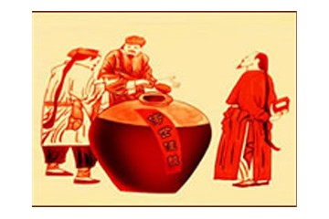 镇平县枣蜜黄酒厂