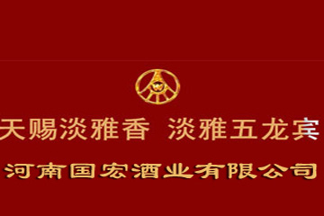 河南综创商贸有限公司