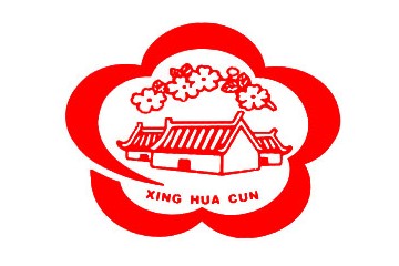 漯河凯悦酒业有限公司