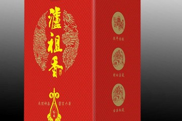 郑州泸祖酒业有限公司