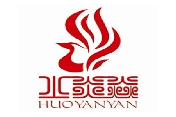 河南火炎焱商贸有限公司