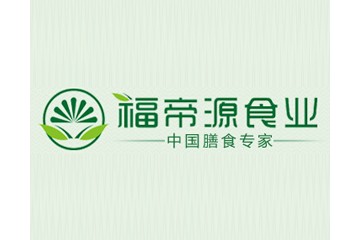 河南省福帝源食品销售有限公司
