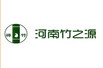 河南竹之源酒业有限公司