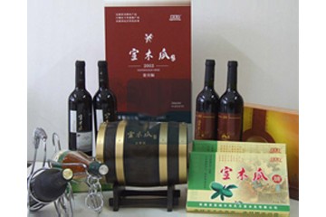 桐柏县绿鑫农林开发有限公司