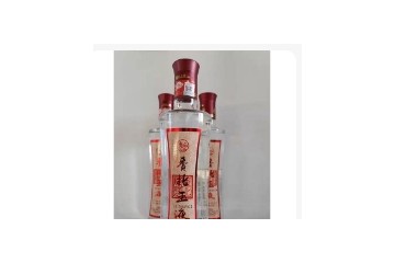 镇赉荣达酒业有限责任公司