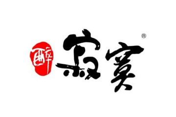 郑州永亨商贸有限公司
