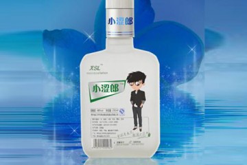 郑州山里红商贸有限公司