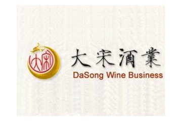 开封大宋酒业有限公司