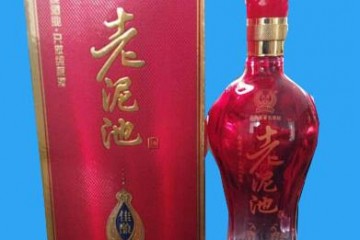 河南省江国春酒业有限公司