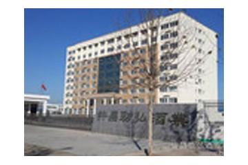 许昌劲弘酒业有限公司