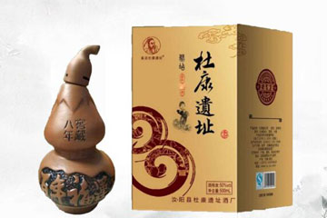 洛阳九先生酒业有限公司