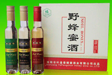 河南省叶逢春酒业有限公司