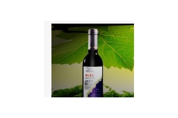 通化圣大葡萄酒股份有限公司