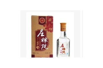 德惠市长惠酿酒厂