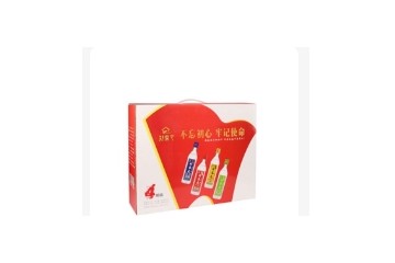 吉林省郑家屯酒业有限公司