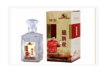 双城市金马酒业有限公司