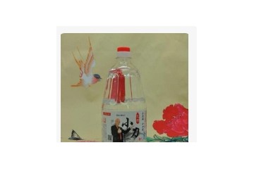 吉林省四平市三利酿酒有限责任公司