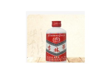 中国吉林茅酒业有限公司