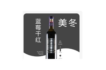 吉林市虹翔小白山酒业有限公司