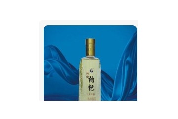 梅河口市氿和酒业有限公司