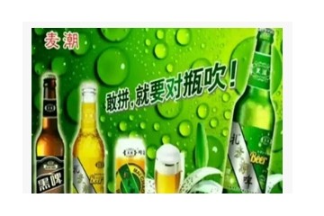 长春市聚泓源酒业有限公司